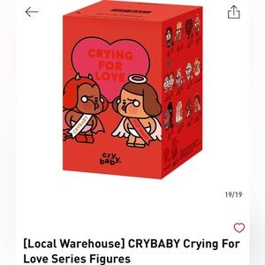 CRYBABY 'Crying For Love' Figure - Stolen Heart NWT